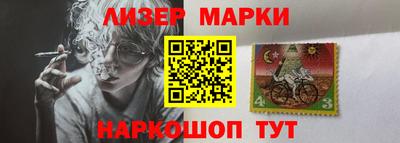 сатива Севастополь