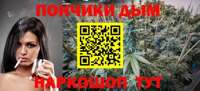 бутик Свободный