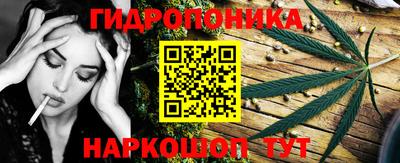 бутик Свободный