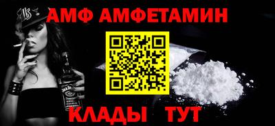 бутик Свободный