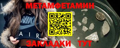 бутик Свободный