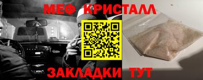 бутик Свободный