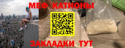 бутик Свободный