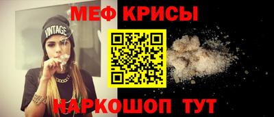бутик Свободный